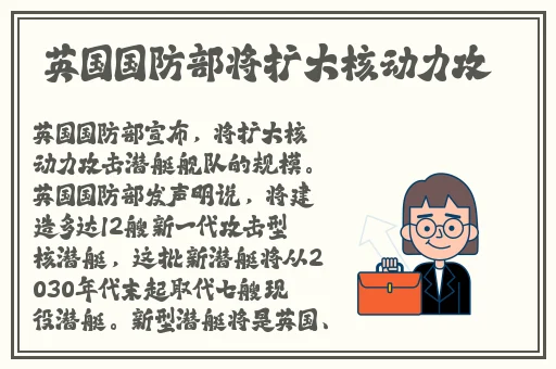 彩虹gay2024